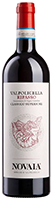 Valpolicella Ripasso (2023)